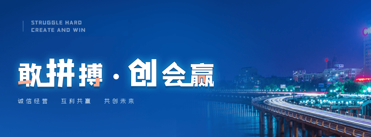 毕节防腐废气塔生产厂家